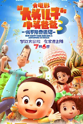 思思久久q6热在精品国产